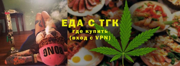 твердый Бронницы
