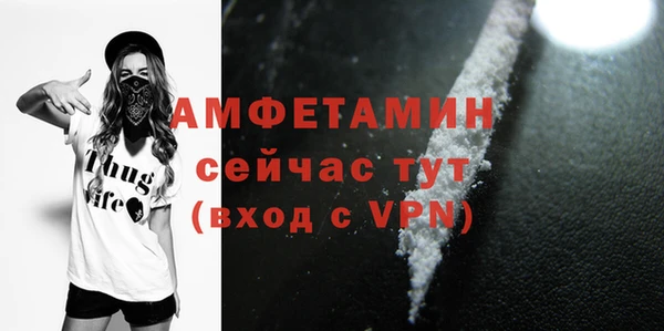 каннабис Богданович