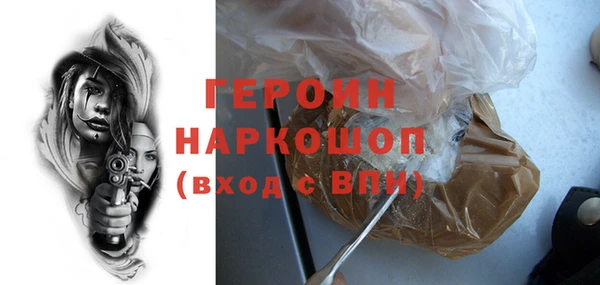 каннабис Богданович