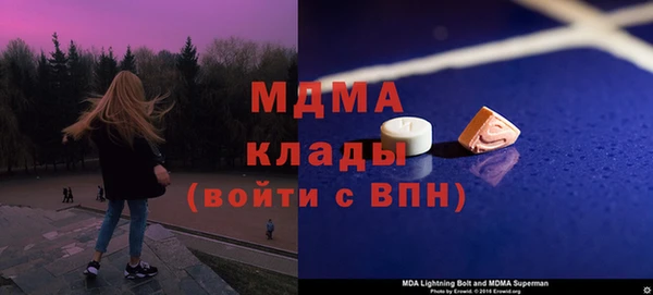 каннабис Богданович