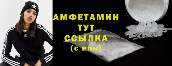 каннабис Богданович