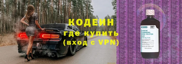 твердый Бронницы