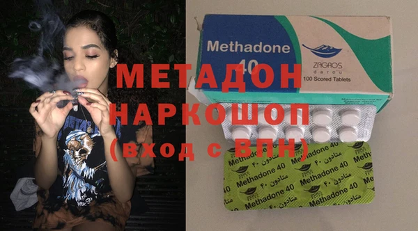 каннабис Богданович