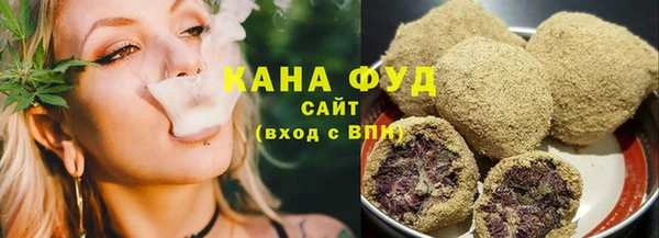 каннабис Богданович