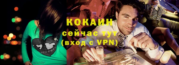 каннабис Богданович