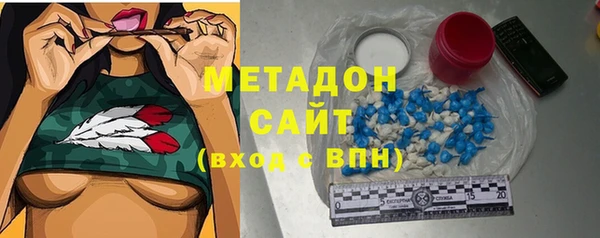 твердый Бронницы