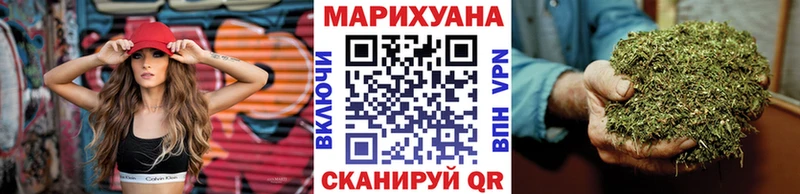 Шишки марихуана MAZAR  что такое наркотик  Городовиковск 
